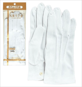 おたふく手袋(545)礼装用手袋